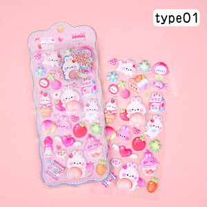 _1690~ITikTok&SNSlC^ ՂɂՂ  V[ K3DV[ V[ 3D  2Zbg     AXebJ[ DIYp XgX    蒠 p L