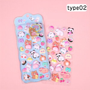 _1690~ITikTok&SNSlC^ ՂɂՂ  V[ K3DV[ V[ 3D  2Zbg     AXebJ[ DIYp XgX    蒠 p L