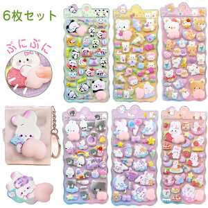 _ 1365~&6ZbgITikTok&SNSlC^ K3DV[ ՂɂՂ V[  V[ 蒠    1 4 6 AXebJ[ JV[ DIYp XgX  ̃V[