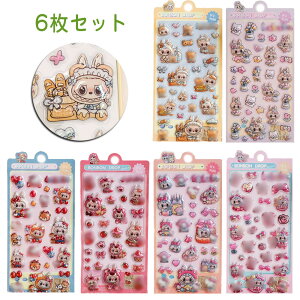 _50OFFEVIʌI^ 3D̃V[  V[ 3D  ՂXebJ[ JV[ ◧̃V[ 蒠 L 킢  V[ SNSlC q l 1 2 4