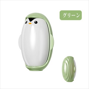 _yM^^ gєSN[i[ sv SN[i[ yM^ S͔Q S[[ ق SN[i[ S[[ RR  ߗޗp