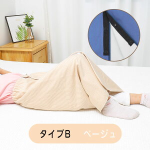 pi hXJ[g p ARh~ җp n lp 3WAY jp Q鎞p ˂V[c N Ђ| h AQ  ې􂢉\  o R h~ 2^Cv 