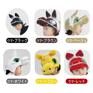 Xq 蕨  n ̊ 2026N p[eB[nbg Ԃ蕨 qpʂ݃wrXq  pC\ \񐶏 _炩  lXl[NXq  RX`[ x ߔN 