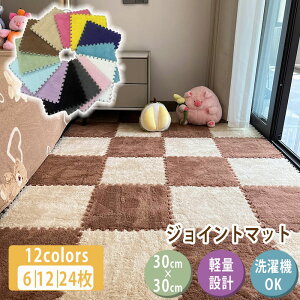 ӂӂ WCg}bg N 30cm 1cm RۖhL 24 12 6  ~p WCg 12F 􂦂  킢  k xr[}bg NbV}bg O~ k ~