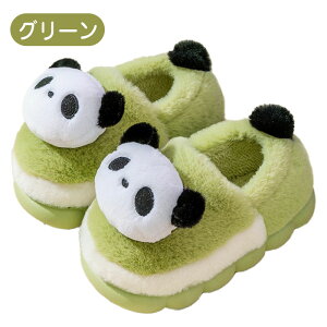 g [V[Y LbY Xbp  q ~ H~p p_  ӂӂ t@[ h ₷  N {A [Xbp qC Ȃ xr[V[