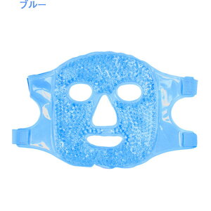 WF}XN    WFpbh ނ݉ WF tFCX}XN tFCXpbh tFCX}XN  Ђ  N[}XN zbg}XN ppbh o[Vu N