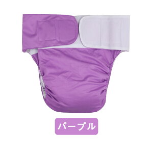 ނJo[ lp փpc zIcJo[ pނ pc zނ 􂦂 h Rh~  ʋC ėp\ ̎փPA Dw ނ ݑ AR΍ dx