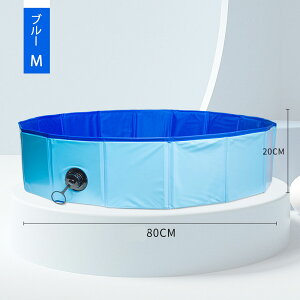 ܂肽 v[ 80x 20cm Csv v[  {[v[ rj[v[ ܂ v[ qǂ xr[ C @\ pr p Lp ybgp ȒP[ ^ѕ֗ ƒp