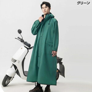 ] CR[g hnhJo[t bNΉ ] y fB[X C|` Y vg  ʊw   ʋ Sh }}CR[g raincoat J