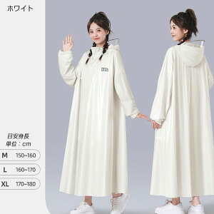 jp CR[g bN C|` ] V^ ʊw fB[X Jbp J Y ʋ  h JH oCN |` AEghA bNΉ 킢  