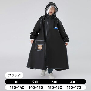 LbY CR[g ʊw CObY jp ] V^ Jbp J  C|` h JH bN oCN |` AEghA bNΉ 킢  ̎q 