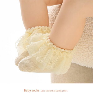 [Xt V[g\bNX 3g  ̎q Ԃ xr[ \bNX C [Xt LbY w \  tH[} zCg  CG[ sN n 킢 [X tV