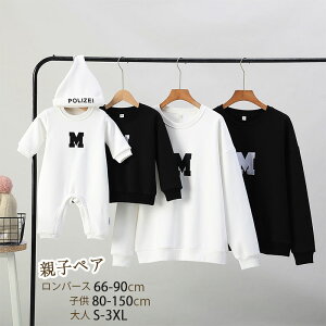  TVc eq yAbN gbvX Ԃ g[i[ eqR[f  eqyAbN t H  }} eq yAbN ̎q t yAbN uh pp eq xr[ 