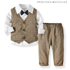 j̎q q X[c 4_Zbg 80~130cm LbY tH[} ZbgAbv xr[ q ^LV[h ߋ w   w Ǝ  \  q  xXg [