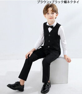 j̎q q X[c 4_Zbg 100~180cm LbY tH[} ZbgAbv xr[ q ^LV[h ߋ w   w Ǝ  \  q  xXg [