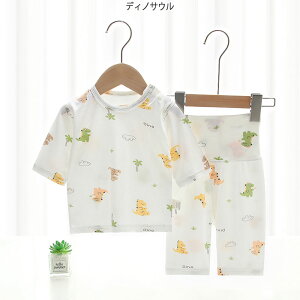 pW} LbY [EFA ڐG⊴  ㉺Zbg ̎q j̎q 73 80  t  j   90 _[ ⊴ k  Mtg  sN ėp q  _炩 y 