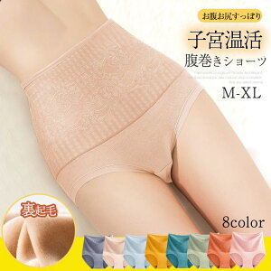 NуV[c lV[c V[c  Ci[ fB[X H~ [΂  nCEGXg  Kۂ蓍K KۂV[c N [΂ Lk tBb