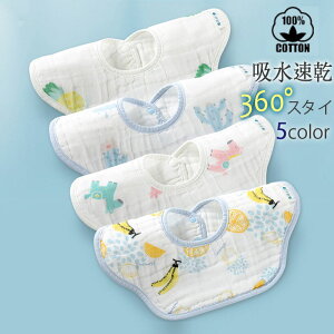 X^C h 360xX^C 悾ꂩ xr[ K[[ j̎q ̎q X^C n ru H HpX^C X^C 360H Ԃ Ԃp hX^C V c  O^O xr[ru