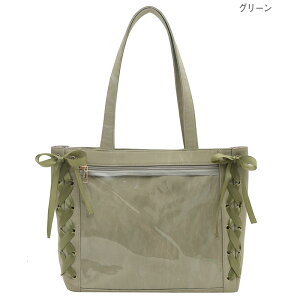 ɃobN A4 Ƀo [XAbv g[g g[gobO ɃobO 傫 { U[ obO  e v obO obO ƃobO ҂ݏグ LTCY obN 