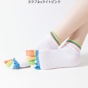 _3Zbg^ K\bNX 5{w\bNX ܐ悠 fB[X C ~ߕt  V[g\bNX Ȃ Ԃ p wlp Jt g[jO X|[c K W