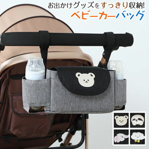 xr[J[ obO [ hN hNz_[ xr[J[pobO [ e oM[obO Vv n xr[J[I[KiCU[ xr[J[  [ |[` tbN 