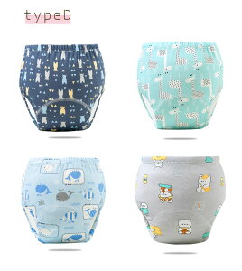 g[jOpc gCbg gp LbY ۈ牀 ct 6w ̎q j̎q 90 100 110 4g pc K[[ ˂΍ ʋC zނ xr[ I[V[Y t  H ~  