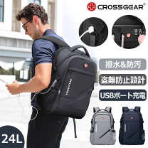 楽天市場】鍵付き 収納（バックパック・リュック｜メンズバッグ 