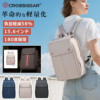 楽天市場】サムソナイト スーツケース 機内持ち込み（バックパック 