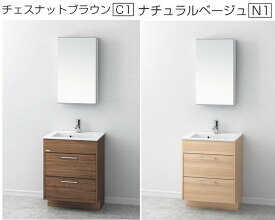 楽天市場 洗面化粧台 600 おしゃれの通販