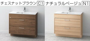 おしゃれ 洗面台 流し台 通販 価格比較 価格 Com おしゃれ 洗面台 流し台 通販 価格比較 価格 Com