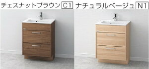 洗面台 600 おしゃれの人気商品 通販 価格比較 価格 Com