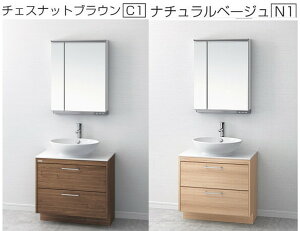 ATqq@ʉϑ@AURA@I[@Ԍ75Z` ʑ+LEDʋ@LKAU750AFNJ+MML600N@ ʑ@ʉϑ@750@o[
