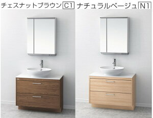 二面鏡 洗面台の人気商品 通販 価格比較 価格 Com