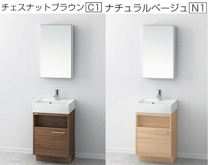 楽天市場 アサヒ衛陶 デザイン洗面化粧台 Duke デューク 間口50センチ 洗面台 一面鏡セット Lkdu500tfnjmm45 おしゃれ 洗面台 洗面化粧台 500 住テック