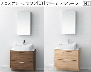 ATqq@ʉϑ@Duke@f[N Ԍ75Z` ʑ+ʋZbg@LKDU750AFNJMM45@ ʑ@ʉϑ@750@o[