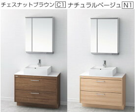 楽天市場 洗面台 90の通販