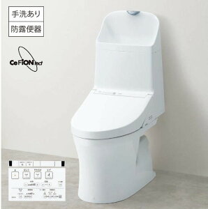 一体型 Toto トイレ トイレ 便器 通販 価格比較 価格 Com