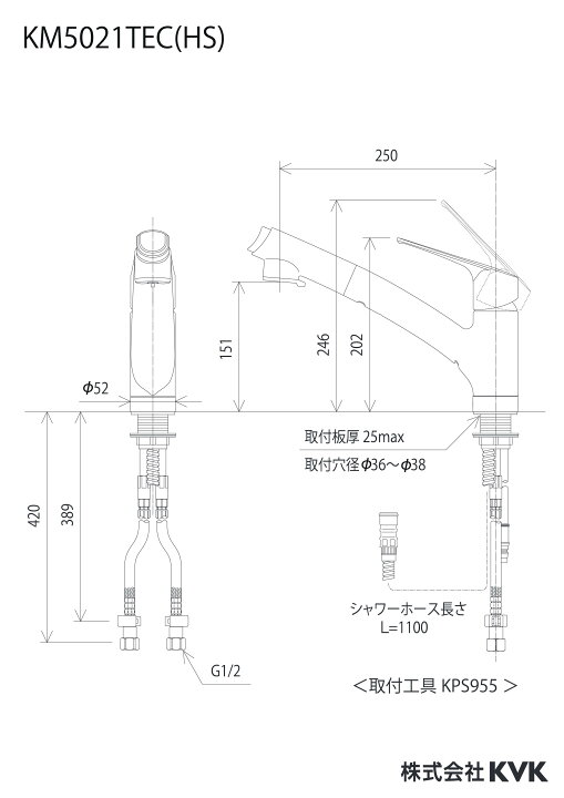 楽天市場】キッチン水栓 KVK シャワーホース付シングルレバー水栓 