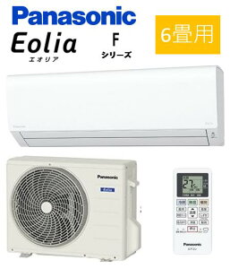 yۏؒǉ\zCS-224DFL-W 6p [GAR Panasonic pi\jbN GAR 2.2kw P100V kCEE͂s 