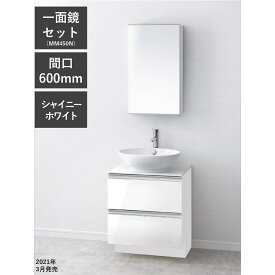 楽天市場 ミラーキャビネット おしゃれの通販