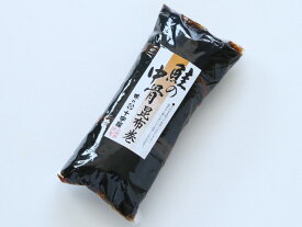 〔金沢　味の十字屋〕鮭の中骨昆布巻