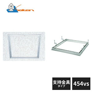 n A~V_ z^Cv Super[t454vs x^Cv A}CgVo[ 62075