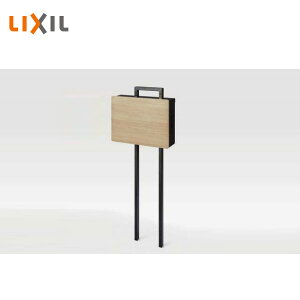 LIXIL �l�N�X�g�|�X�g L-1�^ �P�Ɨp�|�[�� 8KKB03QK
