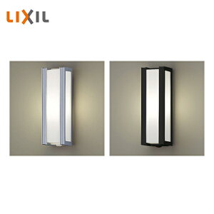 LIXIL �G�N�X�e���A���C�g 100V �|�[�`���C�g LPJ-2�^ LED �Z���T���� 8VLE08