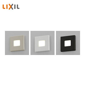 LIXIL GNXeACg 100V tbgCg LPK-31^ LED 8VLF06