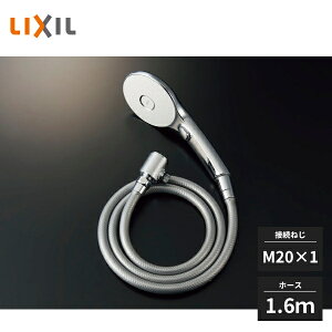 LIXIL V[z[XZbg GNANAV[ ߂dlXCb`t ڑ˂ M20×1 z[X1.6m BF-SL6MBGE(1.6)-AT