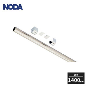 �m�_ �L���j�e�B �Ǖt���n���K�[�p�C�v�Z�b�g L1400 CN-HP14