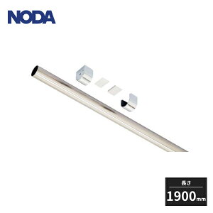 �m�_ �L���j�e�B �Ǖt���n���K�[�p�C�v�Z�b�g L1900 CN-HP19