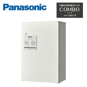 �p�i�\�j�b�N �ˌ��Z��p��z�{�b�N�X COMBO �n�[�t�^�C�v �O�o�� FF CTNR4030 Panasonic