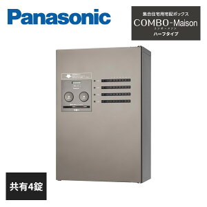 pi\jbN WZpz{bNX COMBO-Maison Lg L4 n[t^Cv CTNR4430 Panasonic